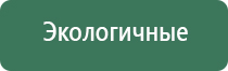 Бонги силиконовые